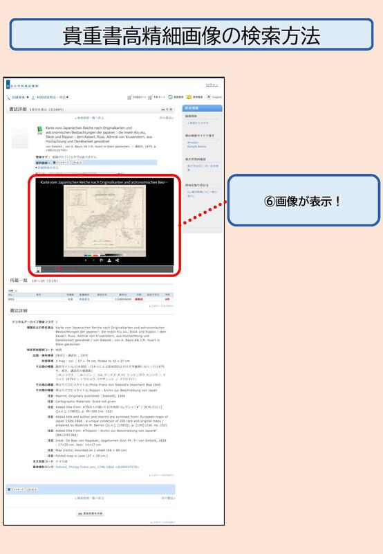 書誌サンプル